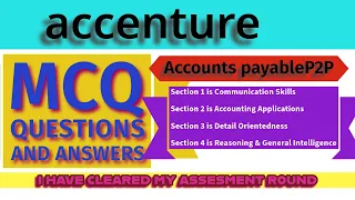 Accenture assessment for accounts payable (P2P) process