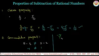 Properties of Subtraction of Rational Numbers || Class 8 Maths ||