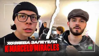 ХОЗЯЕВА и ЧИПСОЕДЫ ЗАЛЕТЕЛИ В РЕСТОРАН к MARCELO MIRACLES | Твитчански