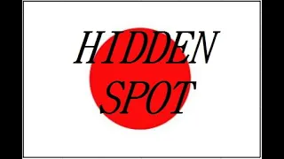 20 hidden spots in Japan, Discover Japan's Best Kept Secrets: The Hidden Tourist Attractions