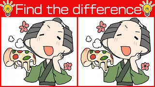 Find The Difference | Japanese images No539