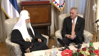 Патриарх Кирилл встретился с Президентом Сербии Т. Николичем