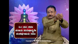 Tantra to escape from BLACK MAGIC (ಮಾಟ - ಮಂತ್ರ) -Ep656 18-Nov-2021