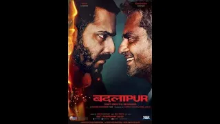 BADLAPUR | 2015 | VARUN DHAWAN & YAMI GAUTAM | INDIAN MOVIES