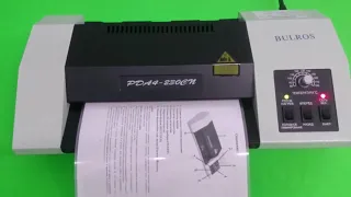 Пакетний ламінатор PDA4 230CN