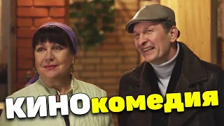 СМОТРИМ С УДОВОЛЬСТВИЕМ И ВСЕЙ СЕМЬЕЙ! СВАТЫ Шестой сезон все серии! Русские комедии! Сериалы!