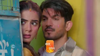 Pyaar Ka Pehla Adhyaya Shiv Shakti | Ep 271 | Preview | Apr, 5 2024 | Arjun Bijlani | Zee Tv