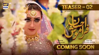 Ehsaan Faramosh | Teaser 02 | Coming Soon | ARY Digital