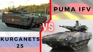 Kurganets-25 vs Puma infantry fighting vehicle | Russian vs German IFV