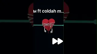 ??? feat. COLDAH - ОНА [SNIPPET 10/03/21]