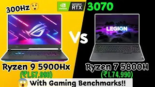 Rog Strix G17 R9 5900Hx vs Legion 5 Pro R7 5800H Rtx 3070 || Which Should You Buy??