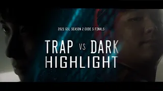 잡을 것인가 잡아먹을 것인가. | 2021 GSL 시즌2 코드S | 조성호(Trap), 박령우(Dark)