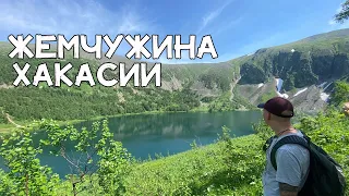 Ивановские озера. Самое красивое место в Хакасии! Жемчужина Хакасии.