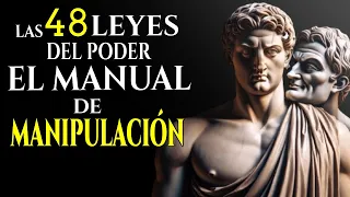 LAS 48 LEYES DEL PODER | EL MANUAL DE MANIPULACIÓN: EL ESTOICISMO