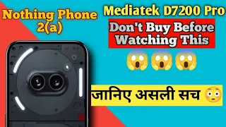 Full Review of Nothing Phone 2a after 2 months 🔥| Only at ₹23,999