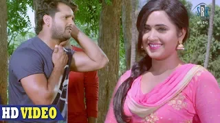 Paglu I Love You | Khesari Lal Yadav, Kajal Raghwani | Comedy Scene | Main Sehra Bandh Ke Aaunga