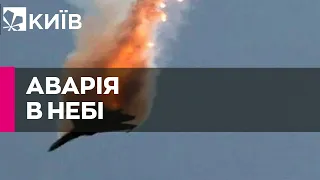 У Криму з невідомих причин впав літак Су-34