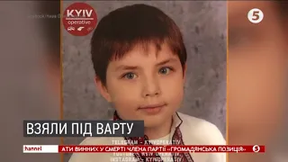 Украина. Новости: ПАСЕ. Донбасс. Убийство 9-летнего Захара. 5 канал. 2019-06-25. 07:01