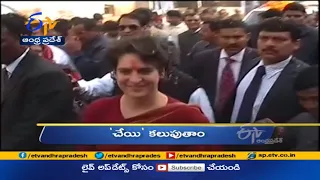 4 PM | Ghantaravam | News Headlines | 18th July 2021 | ETV Andhra Pradesh