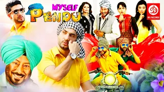 My Self Pendu | Full Movie | Latest Punjabi Movies 2015 | Preet Harpal | Jaswinder Bhalla