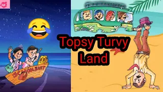 topsy turvy 😂| topsy turvy land class 5 | NCERT/ CBSE | Kids Storyteller |