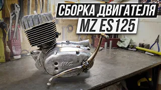 MZ es125 Сборка Двигателя | [STOP MOTION]