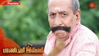 Pandavar Illam - Preview | 14th December 19 | Sun TV Serial | Tamil Serial