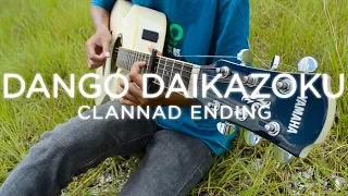 Dango Daikazoku Fingerstyle Guitar Cover | Clannad ED