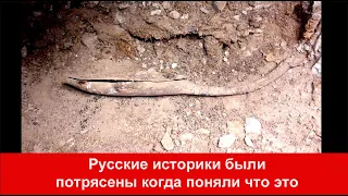 Русский символ оказался Казахским Инструмент 590 года казаха Ай-Огыла Домбра предок балалайки