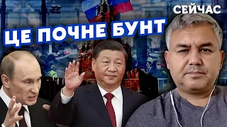 🔴ГАЛЛЯМОВ: Все! Путин ПРИНЯЛ ЖЕСТКОЕ решение. Готовится БОЛЬШАЯ РАСПРАВА. Си ОТВЕРНЕТСЯ от Кремля