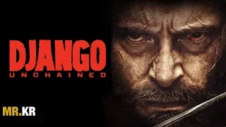 Logan - (Django Unchained Style)