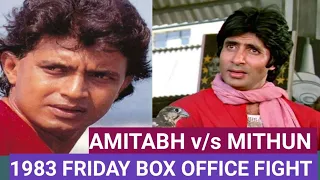 Amitabh Bachchan & Mithun Chakraborty 1983 Box Office Fight