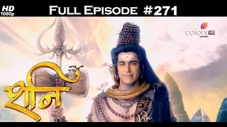 Shani - 21st November 2017 - शनि - Full Episode