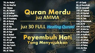 Juz 30 | Surat-Surat Pendek Al-Quran | Juz 'Amma Part 157