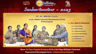 Day 9 Sampradaya Sankeertanotsav 2023 | Geeta Govindam -2 || Smt.Savita Sriram || 7-1-23 from9:30 AM