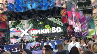 Надежда Гуськова поздравила Химки с 80-летием!(07.09.2019)