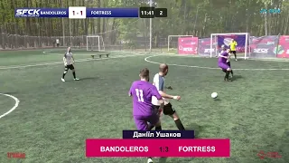 BANDOLEROS - FORTRESS | ВІДЕООГЛЯД - SFCK FAVBET | STREET FOOTBALL CHALLENGE | ВЕСНА