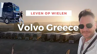 Volvo FH Aero Electric & FH16 Aero 780 HP testing with Eline de Vries @ Greece! | Life on wheels