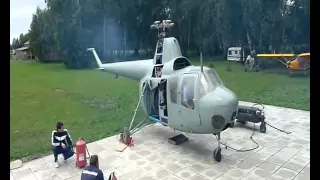 Ми-1. Первый запуск