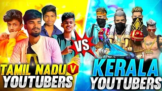 💥Tamilnadu Top V Badge Youtubers Vs Kerala Yotubers ||😱 Biggest 4 Vs 4 Clash🔥||Garena -Free Fire