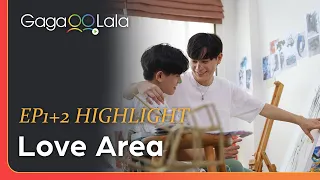 These are what we think the best and sweetest scenes from Thai BL "Love Area" episode 1&2!