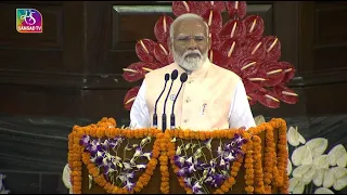 PM Narendra Modi addresses NDA Parliamentary Party Meeting at Samvidhan Sadan | 07 June, 2024