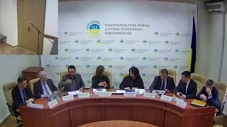 Засідання Національної ради України з питань телебачення і радіомовлення 20 лютого 2020 року