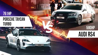 Porsche Taycan VS Audi RS4 VS Mercedes-Benz ML63. Московская миля