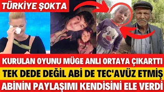 MÜGE ANLI İLE TATLI SERT YÖRÜK KIZI - MÜSLÜME YAĞAL HASAN YAĞAL - DEDE HASAN YAĞAL