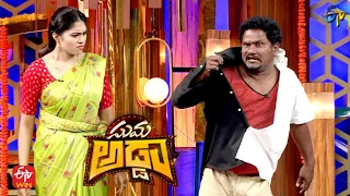 Rajamouli & Satya Sri Performance | Suma Adda | The Brand New Show | 14th January 2023 | ETV Telugu
