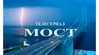 Тайные причины Мировых войн. часть 3. Восточная Пруссия