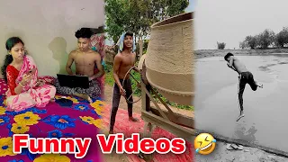 Rahul Tithi Funny Videos 🤝 | Tiktok Video 😂 | Viral Videos