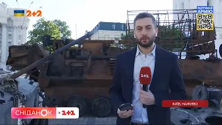 Російські танки в центрі Києва. Військові показали розбиту техніку окупантів