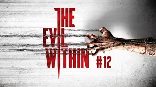 KABUS GİBİ YOLCULUK | The Evil Within 12.Bölüm [TÜRKÇE]